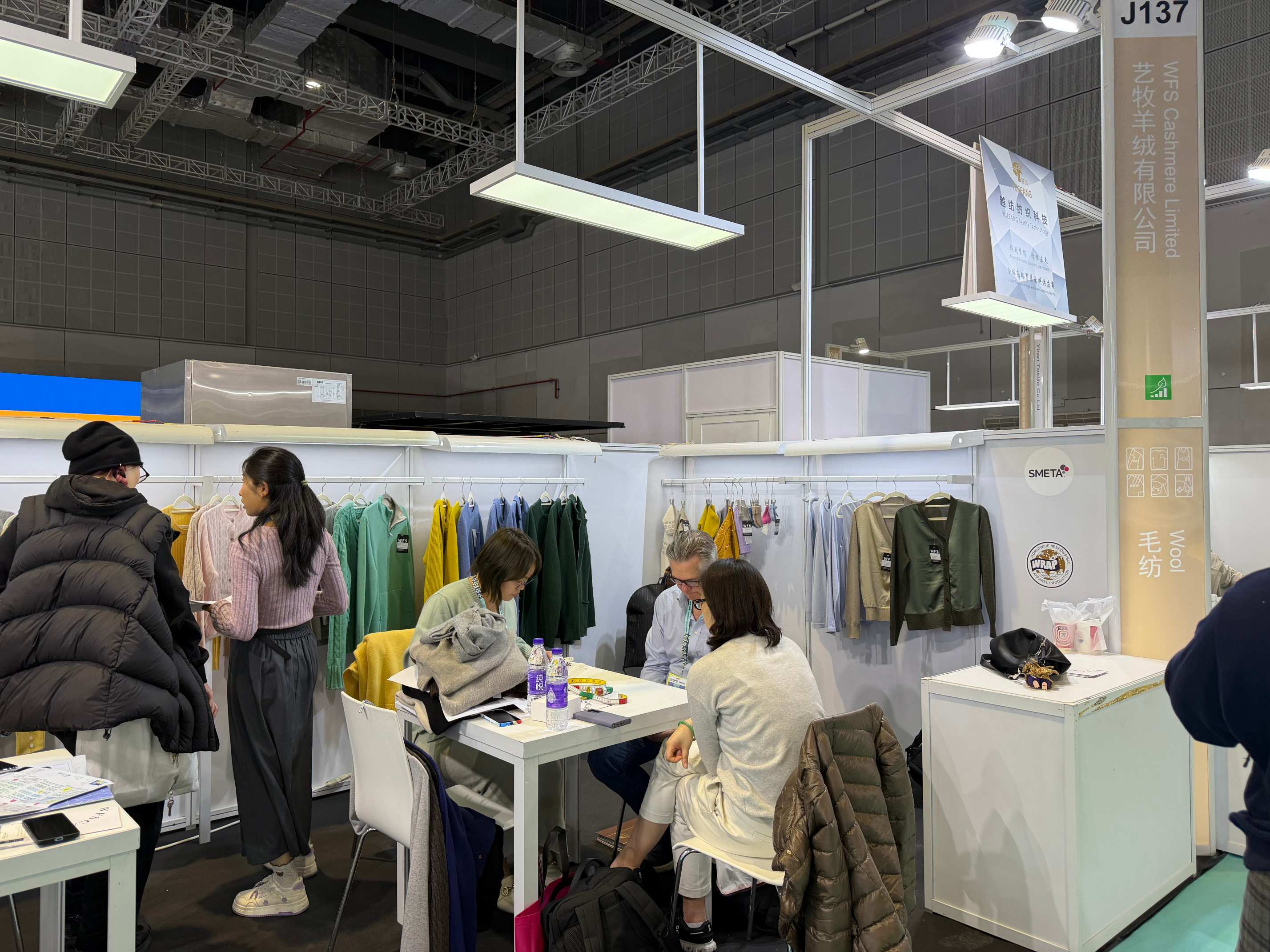 Il cashmere WFS raggiunge il forte M1.jpg