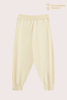 Pantaloni Premium da ragazzo in maglia a trecce di cotone e cashmere | OEM personalizzato