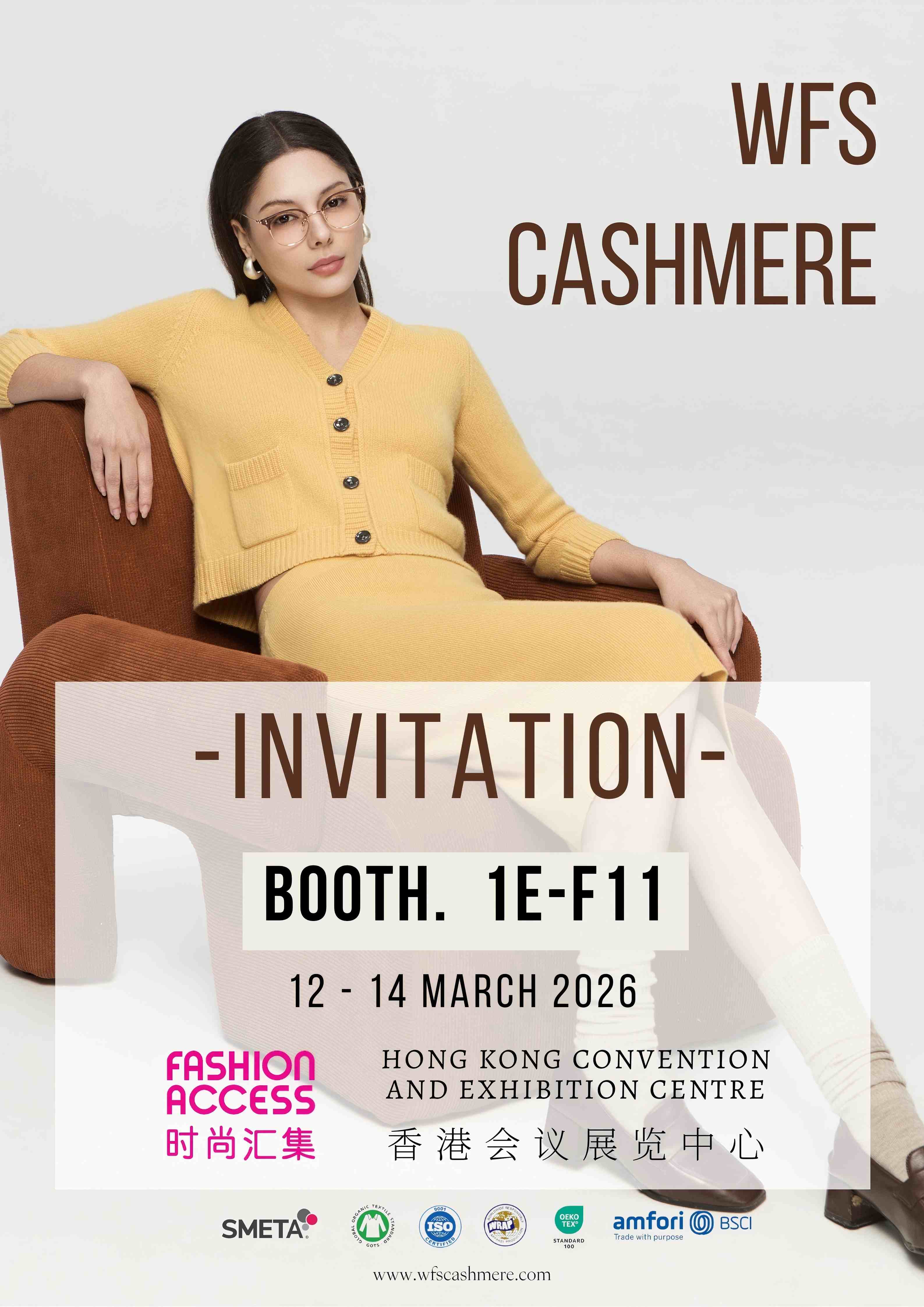 WFS Cashmere al Fashion Access Hong Kong 2026.jpg