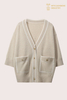 Cardigan in maglia di cashmere 100% remium | Sofisticato produttore OEM di lusso silenzioso